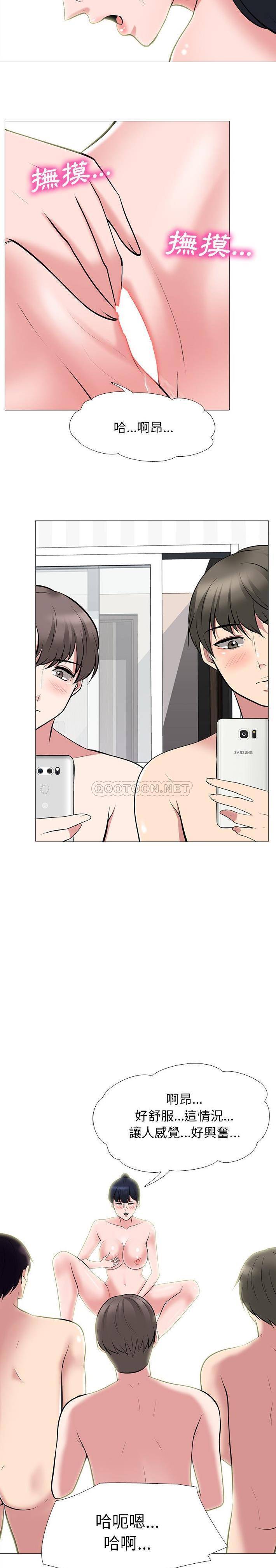 [韩国漫画] 心机女教授 校园,熟女人妻,女教师,巨乳大奶,女学生#[21P]-18