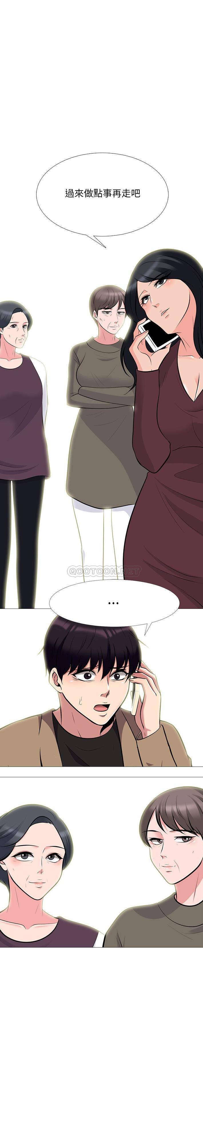 [韩国漫画] 心机女教授 校园,熟女人妻,女教师,巨乳大奶,女学生#[21P]-21