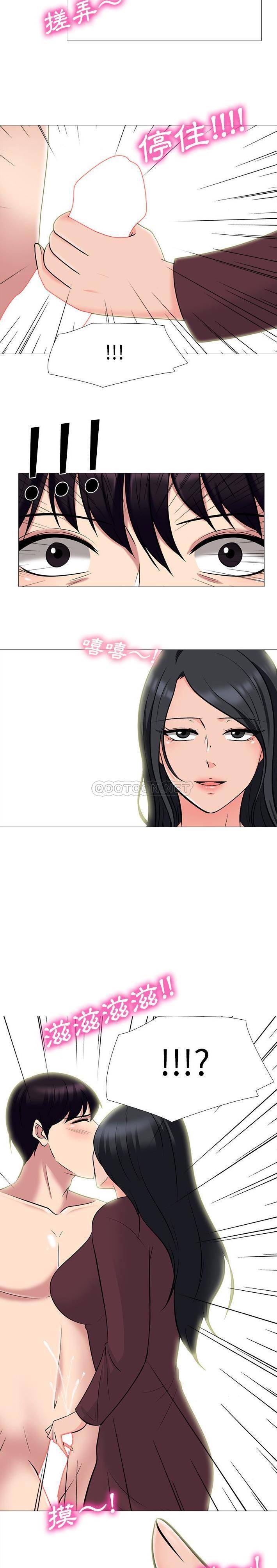 [韩国漫画] 心机女教授 校园,熟女人妻,女教师,巨乳大奶,女学生#[21P]-6