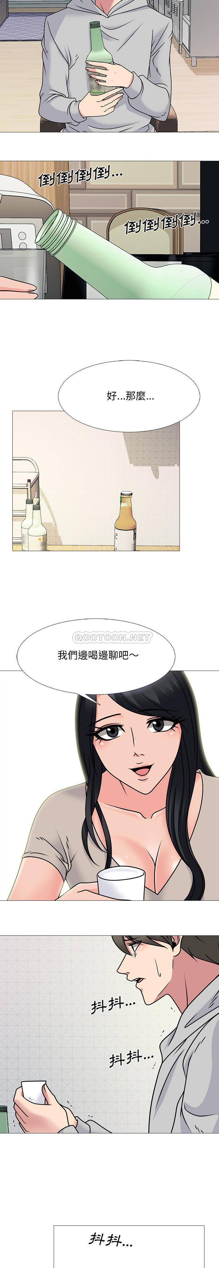 [韩国漫画] 心机女教授 校园,熟女人妻,女教师,巨乳大奶,女学生#[21P]-6