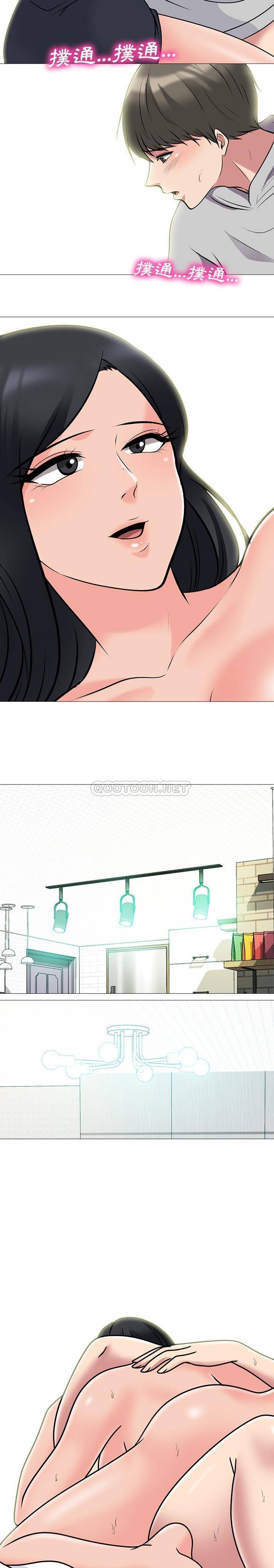 [韩国漫画] 心机女教授 校园,熟女人妻,女教师,巨乳大奶,女学生#[21P]-16