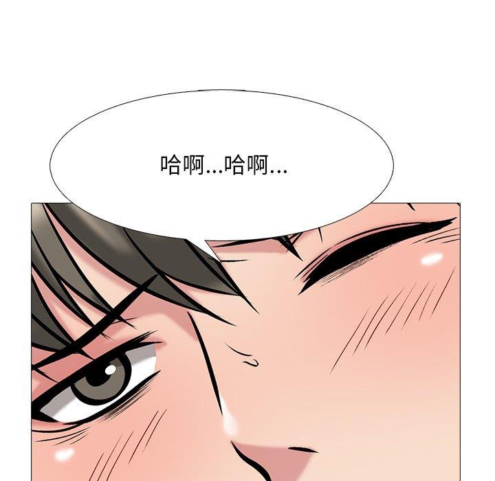 [韩国漫画] 心机女教授 校园,熟女人妻,女教师,巨乳大奶,女学生#[106P]-19