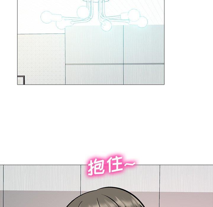 [韩国漫画] 心机女教授 校园,熟女人妻,女教师,巨乳大奶,女学生#[106P]-44