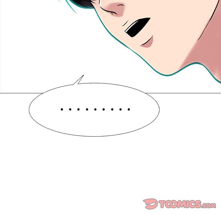 [韩国漫画] 心机女教授 校园,熟女人妻,女教师,巨乳大奶,女学生#[109P]-14