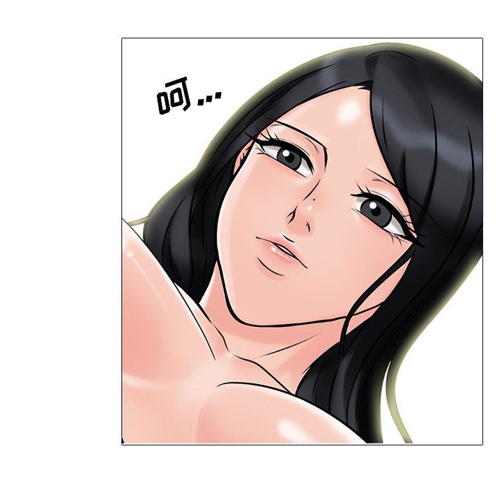 [韩国漫画] 心机女教授 校园,熟女人妻,女教师,巨乳大奶,女学生#[109P]-65