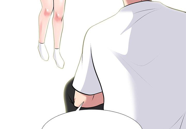 [韩国漫画] 心机女教授 校园,熟女人妻,女教师,巨乳大奶,女学生#[108P]-3