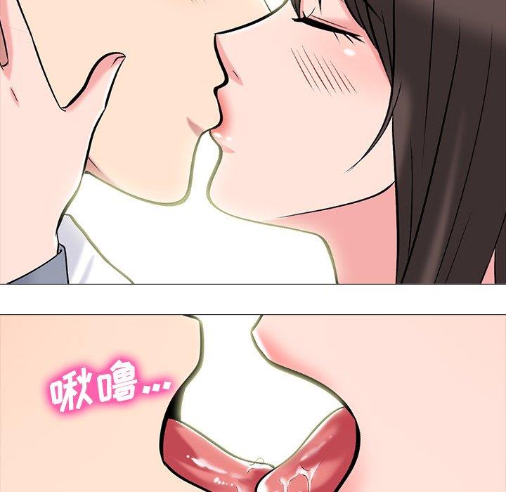 [韩国漫画] 心机女教授 校园,熟女人妻,女教师,巨乳大奶,女学生#[108P]-36