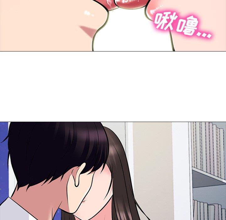 [韩国漫画] 心机女教授 校园,熟女人妻,女教师,巨乳大奶,女学生#[108P]-37