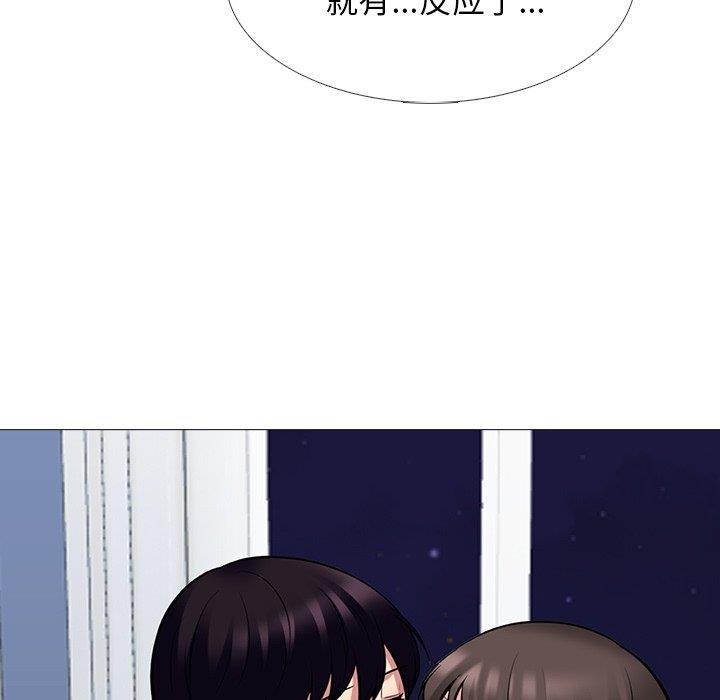 [韩国漫画] 心机女教授 校园,熟女人妻,女教师,巨乳大奶,女学生#[108P]-43