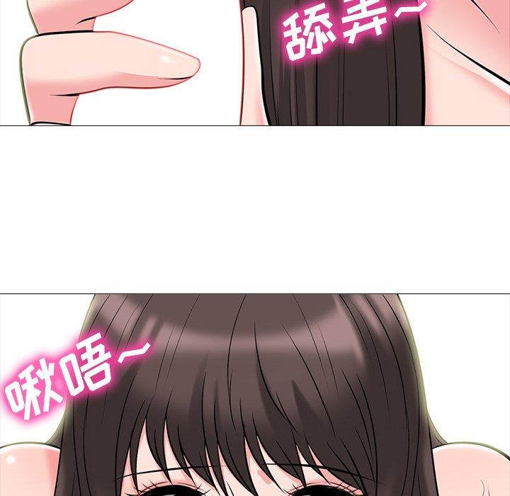 [韩国漫画] 心机女教授 校园,熟女人妻,女教师,巨乳大奶,女学生#[108P]-77