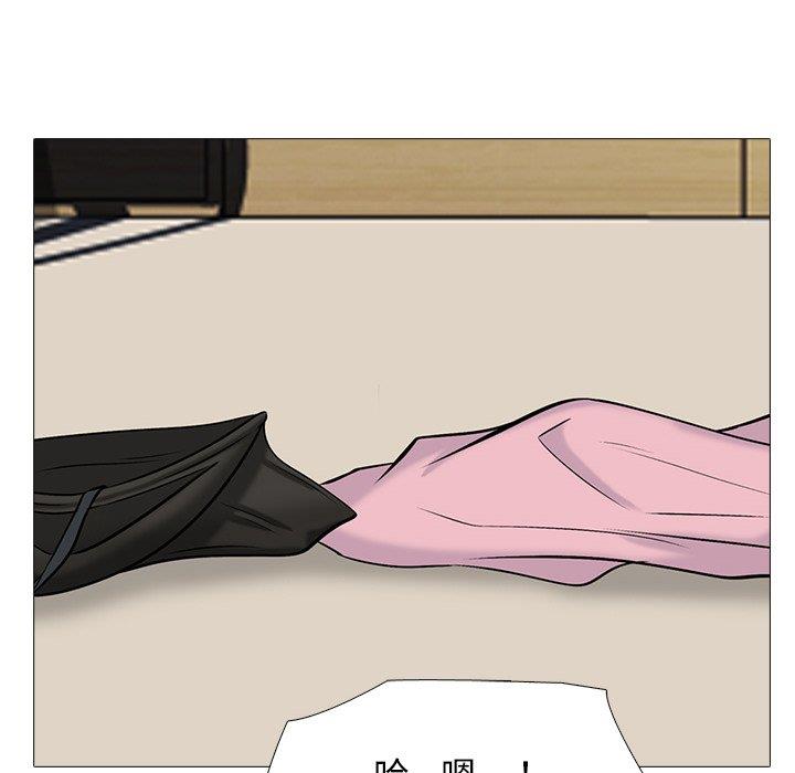 [韩国漫画] 心机女教授 校园,熟女人妻,女教师,巨乳大奶,女学生#[123P]-104