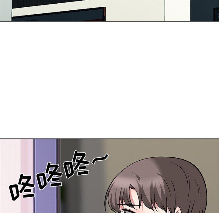 [韩国漫画] 心机女教授 校园,熟女人妻,女教师,巨乳大奶,女学生#[123P]-112