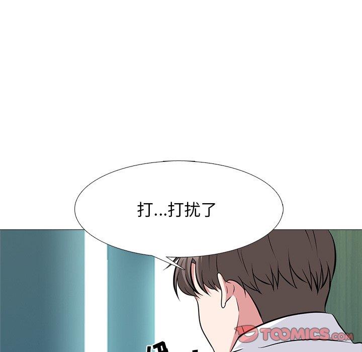 [韩国漫画] 心机女教授 校园,熟女人妻,女教师,巨乳大奶,女学生#[123P]-116