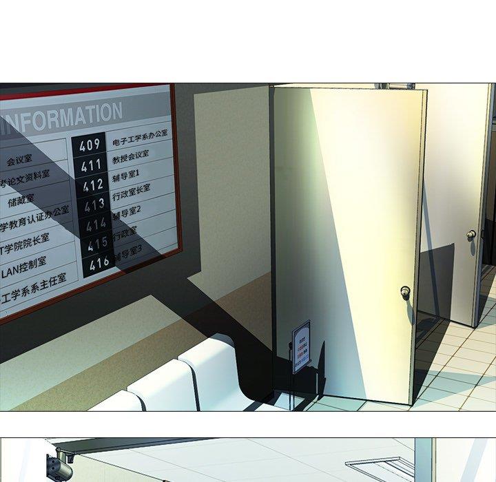 [韩国漫画] 心机女教授 校园,熟女人妻,女教师,巨乳大奶,女学生#[123P]-13