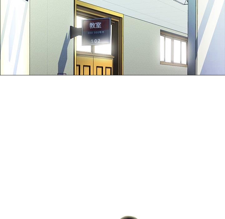 [韩国漫画] 心机女教授 校园,熟女人妻,女教师,巨乳大奶,女学生#[123P]-14