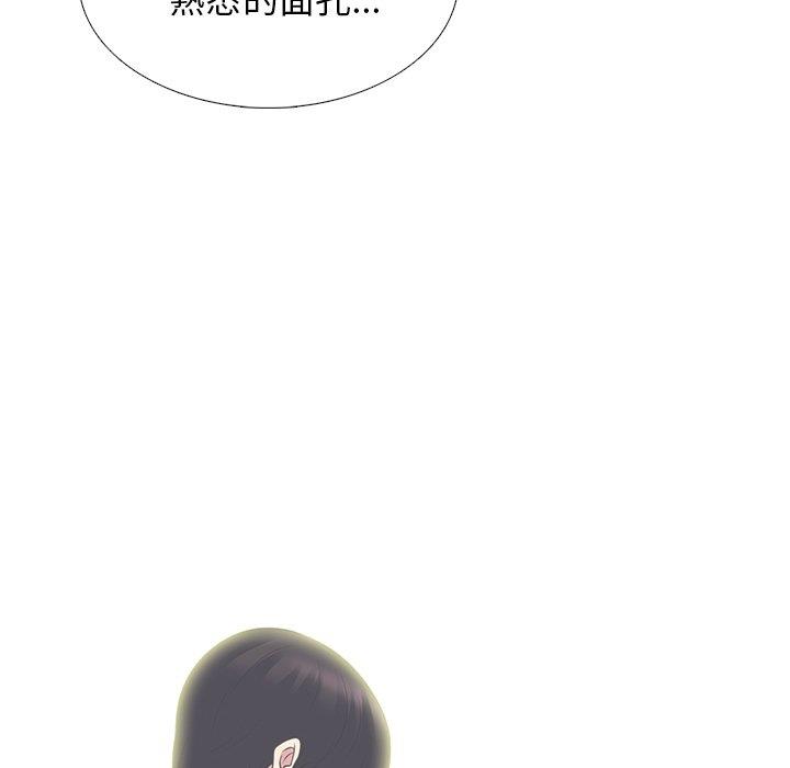 [韩国漫画] 心机女教授 校园,熟女人妻,女教师,巨乳大奶,女学生#[123P]-26