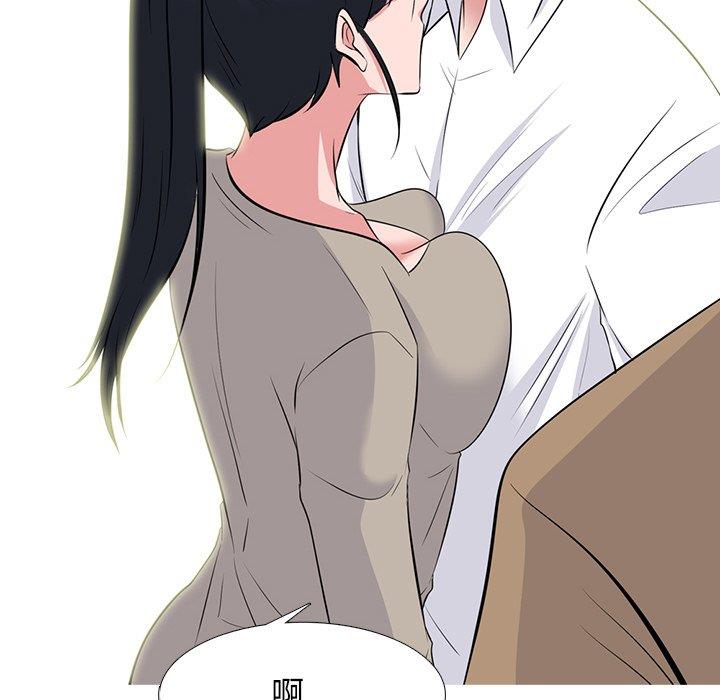 [韩国漫画] 心机女教授 校园,熟女人妻,女教师,巨乳大奶,女学生#[123P]-52