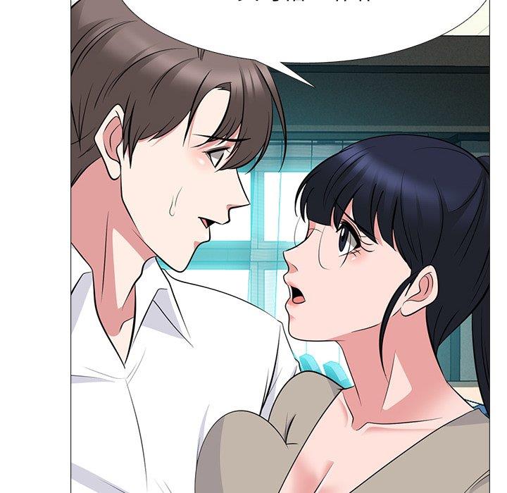 [韩国漫画] 心机女教授 校园,熟女人妻,女教师,巨乳大奶,女学生#[123P]-56