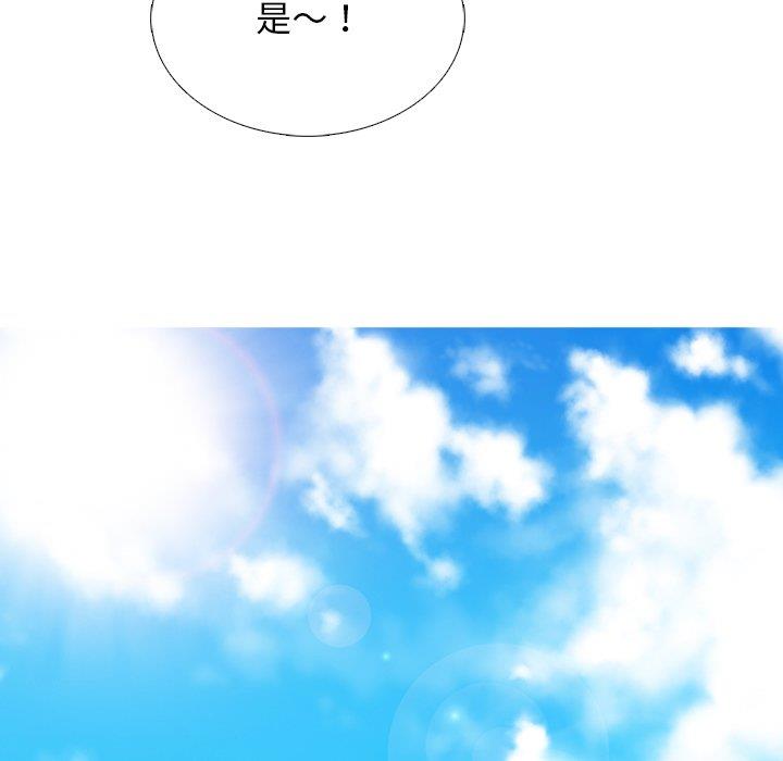 [韩国漫画] 心机女教授 校园,熟女人妻,女教师,巨乳大奶,女学生#[123P]-65