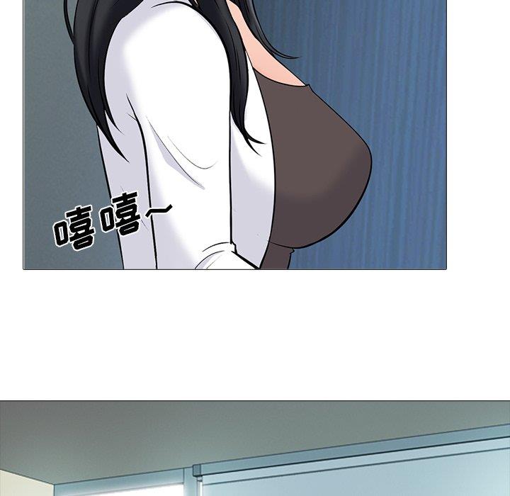 [韩国漫画] 心机女教授 校园,熟女人妻,女教师,巨乳大奶,女学生#[123P]-85