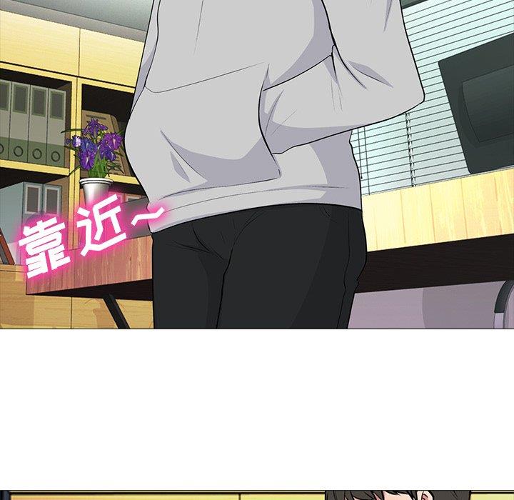 [韩国漫画] 心机女教授 校园,熟女人妻,女教师,巨乳大奶,女学生#[123P]-94