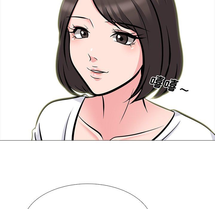 [韩国漫画] 心机女教授 校园,熟女人妻,女教师,巨乳大奶,女学生#[119P]-17