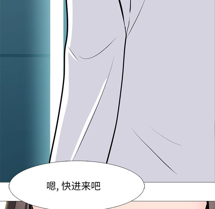 [韩国漫画] 心机女教授 校园,熟女人妻,女教师,巨乳大奶,女学生#[119P]-5
