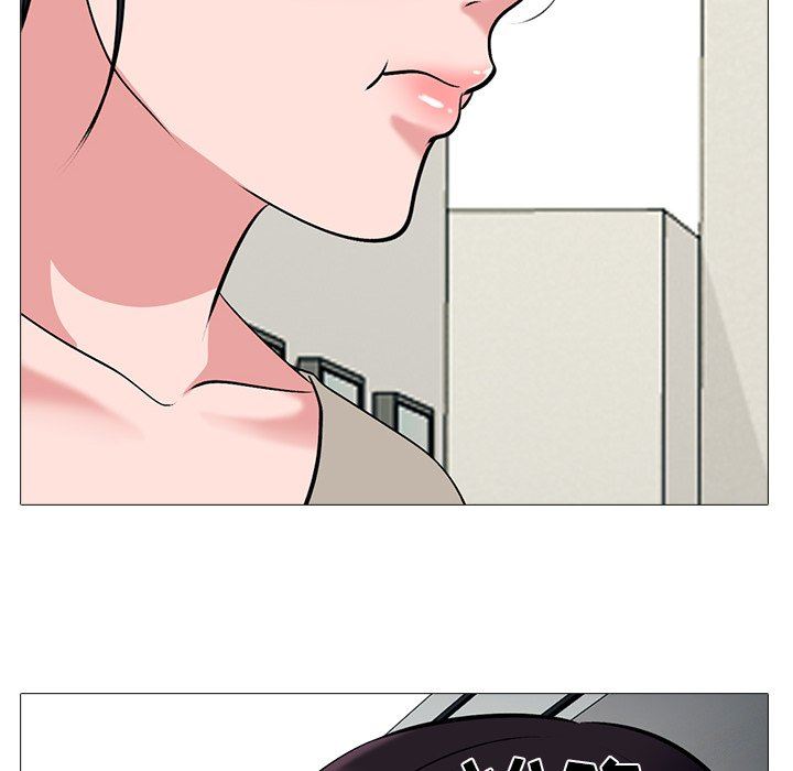 [韩国漫画] 心机女教授 校园,熟女人妻,女教师,巨乳大奶,女学生#[125P]-118