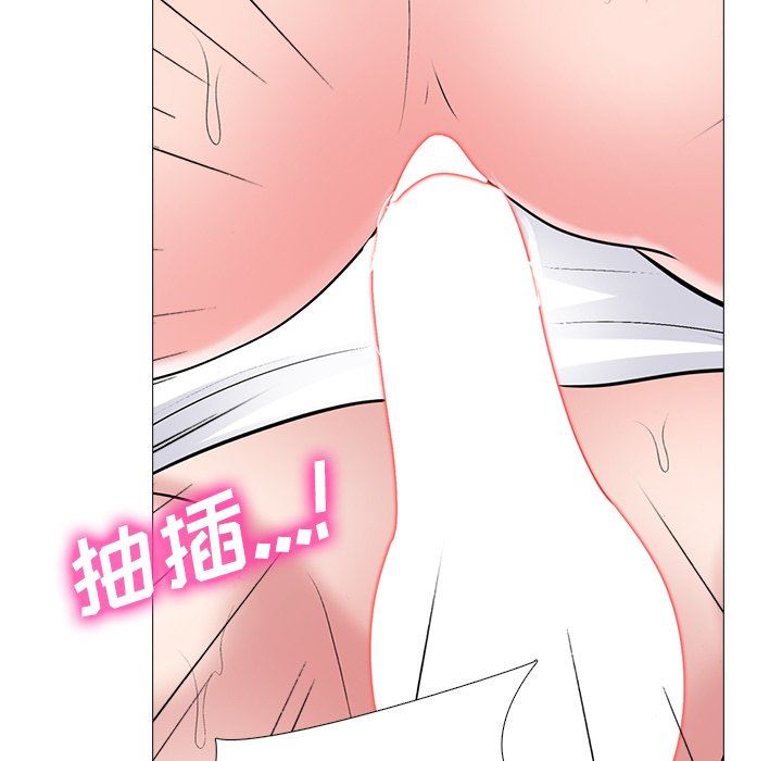 [韩国漫画] 心机女教授 校园,熟女人妻,女教师,巨乳大奶,女学生#[125P]-77