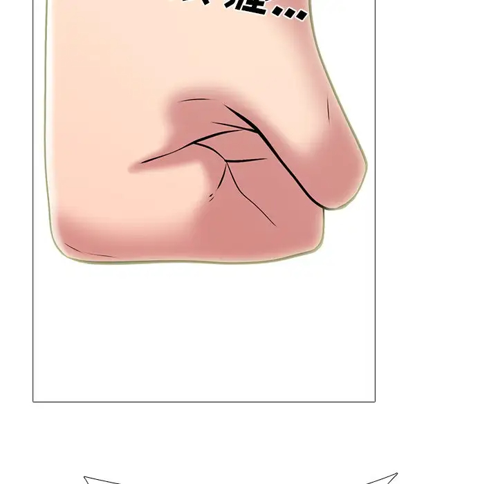 [韩国漫画] 心机女教授 校园,熟女人妻,女教师,巨乳大奶,女学生#[123P]-20