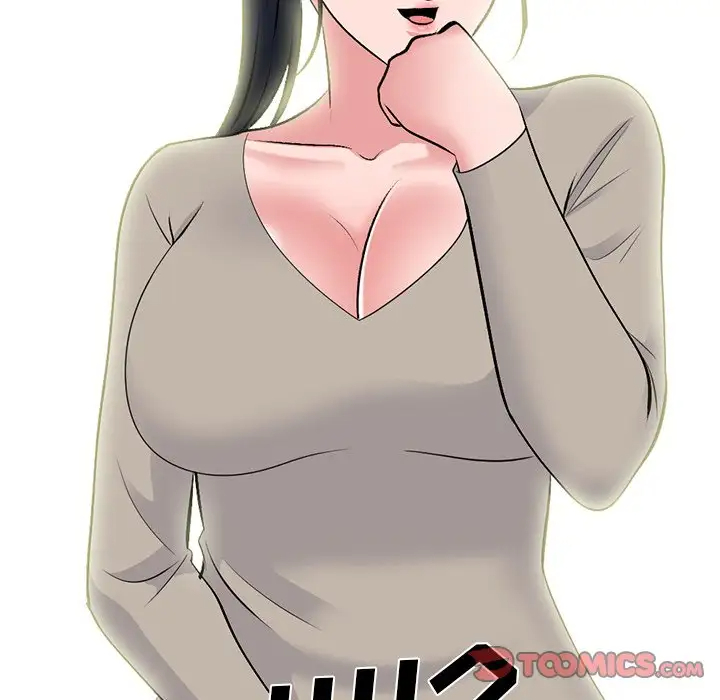 [韩国漫画] 心机女教授 校园,熟女人妻,女教师,巨乳大奶,女学生#[123P]-42