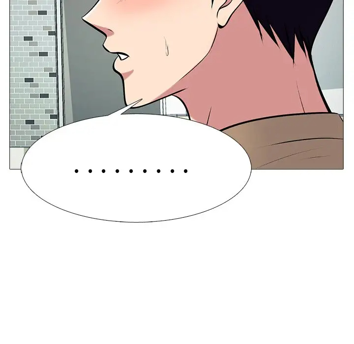 [韩国漫画] 心机女教授 校园,熟女人妻,女教师,巨乳大奶,女学生#[123P]-5