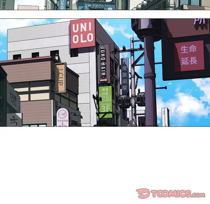 [韩国漫画] 心机女教授 校园,熟女人妻,女教师,巨乳大奶,女学生#[123P]-78