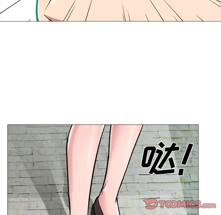 [韩国漫画] 心机女教授 校园,熟女人妻,女教师,巨乳大奶,女学生#[123P]-93