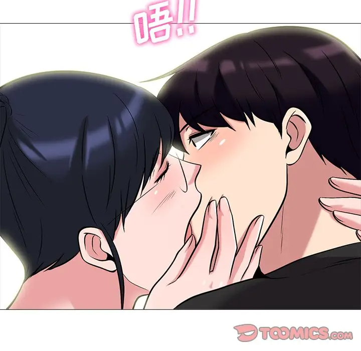 [韩国漫画] 心机女教授 校园,熟女人妻,女教师,巨乳大奶,女学生#[107P]-22