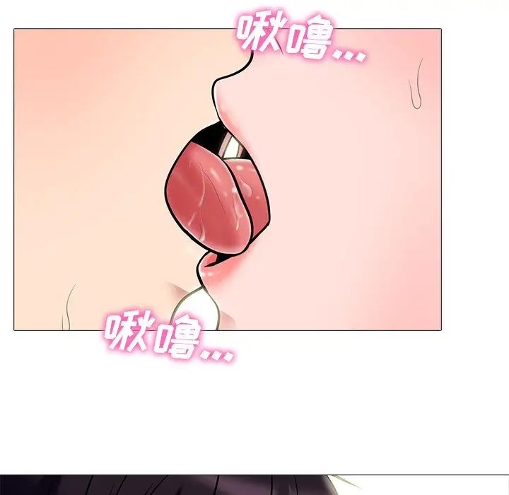 [韩国漫画] 心机女教授 校园,熟女人妻,女教师,巨乳大奶,女学生#[107P]-23