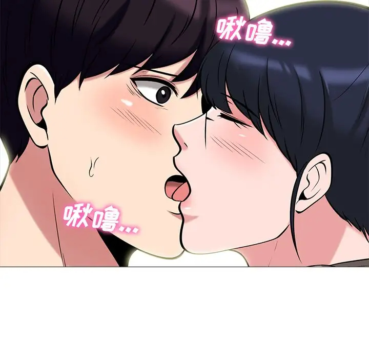 [韩国漫画] 心机女教授 校园,熟女人妻,女教师,巨乳大奶,女学生#[107P]-24