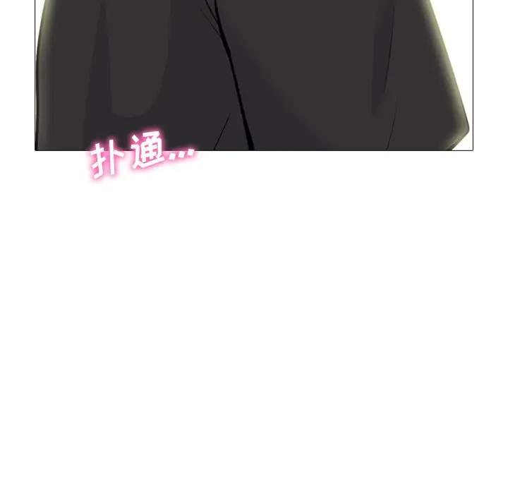 [韩国漫画] 心机女教授 校园,熟女人妻,女教师,巨乳大奶,女学生#[107P]-28