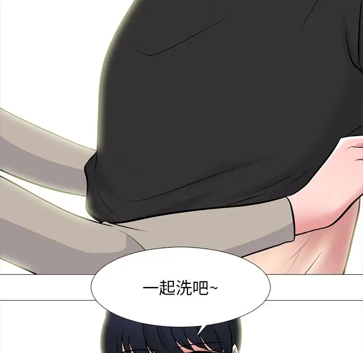 [韩国漫画] 心机女教授 校园,熟女人妻,女教师,巨乳大奶,女学生#[107P]-35