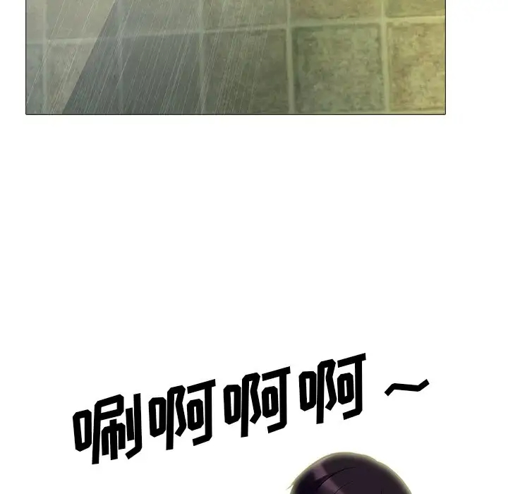 [韩国漫画] 心机女教授 校园,熟女人妻,女教师,巨乳大奶,女学生#[107P]-81