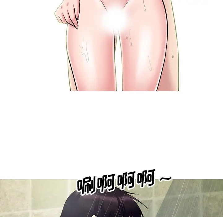 [韩国漫画] 心机女教授 校园,熟女人妻,女教师,巨乳大奶,女学生#[107P]-83