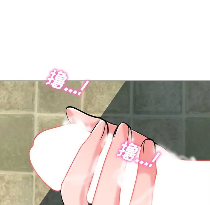 [韩国漫画] 心机女教授 校园,熟女人妻,女教师,巨乳大奶,女学生#[107P]-97