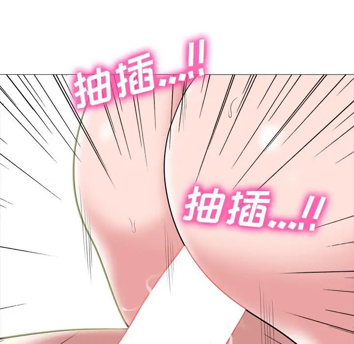 [韩国漫画] 心机女教授 校园,熟女人妻,女教师,巨乳大奶,女学生#[136P]-104