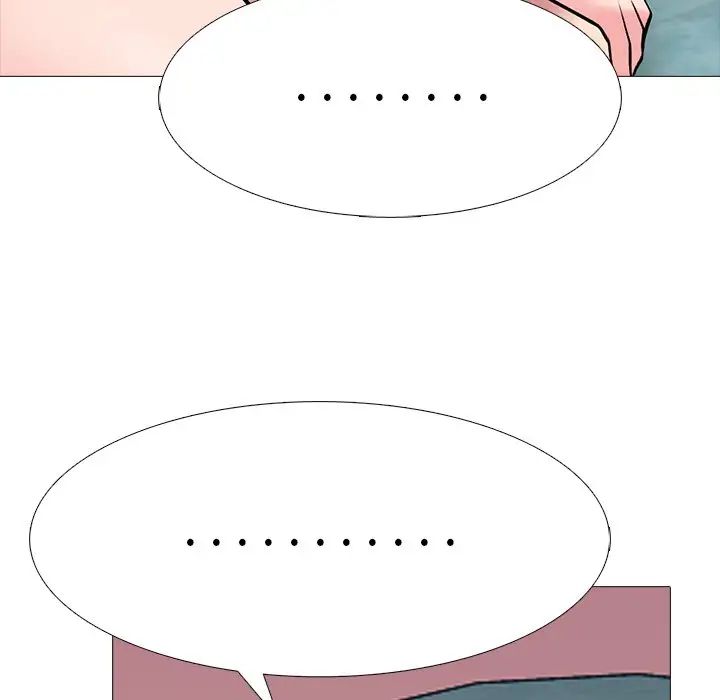 [韩国漫画] 心机女教授 校园,熟女人妻,女教师,巨乳大奶,女学生#[136P]-82