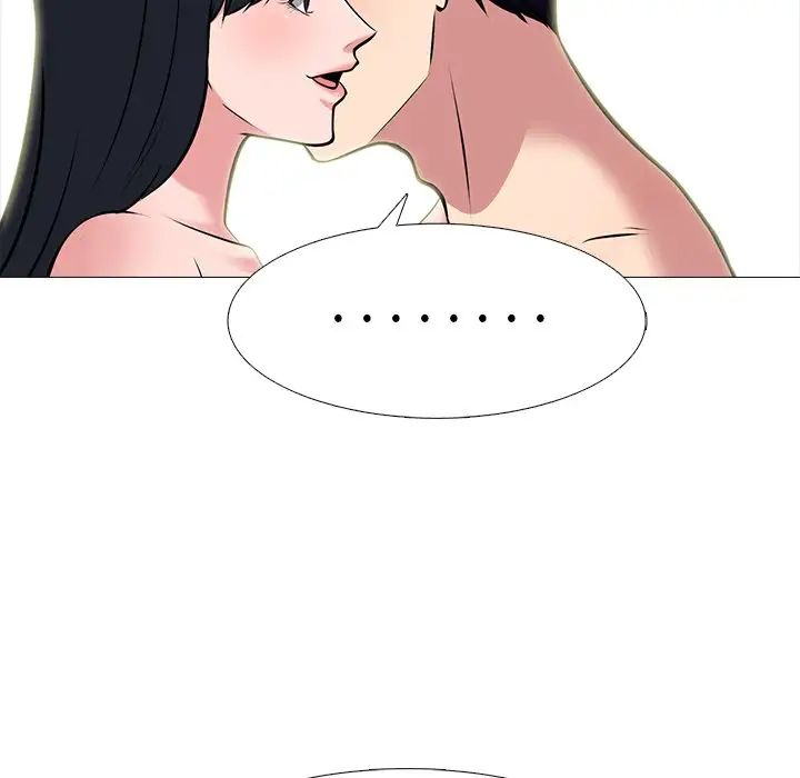 [韩国漫画] 心机女教授 校园,熟女人妻,女教师,巨乳大奶,女学生#[136P]-94