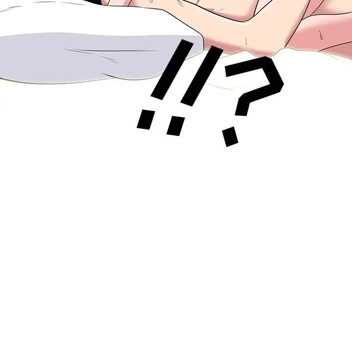 [韩国漫画] 心机女教授 校园,熟女人妻,女教师,巨乳大奶,女学生#[136P]-96