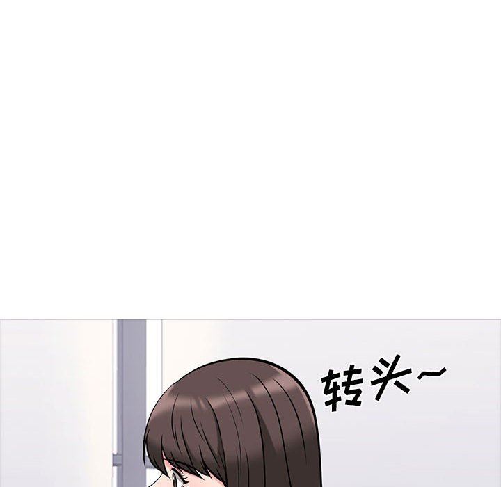 [韩国漫画] 心机女教授 校园,熟女人妻,女教师,巨乳大奶,女学生#[107P]-105