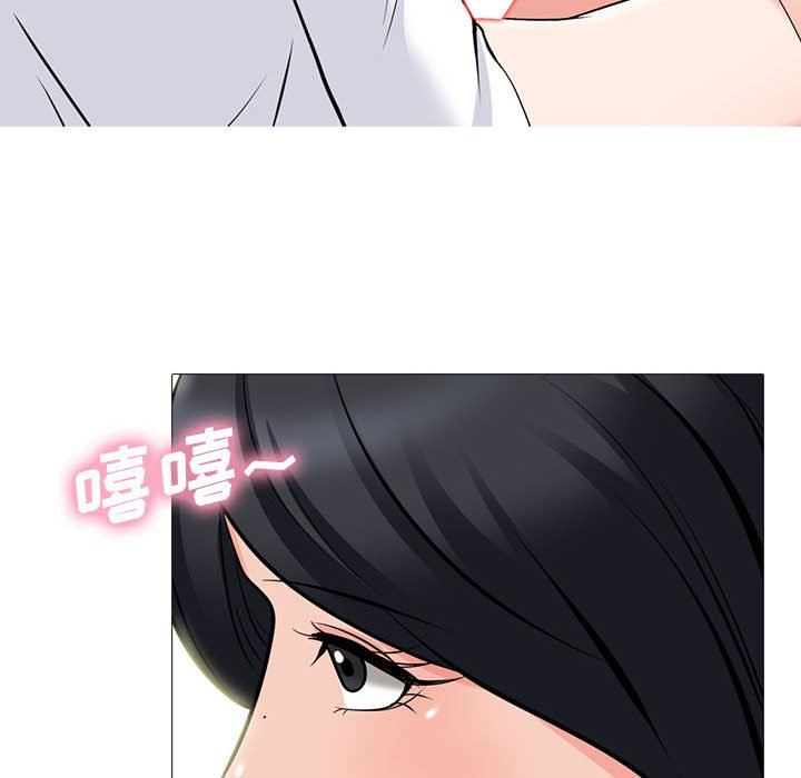 [韩国漫画] 心机女教授 校园,熟女人妻,女教师,巨乳大奶,女学生#[107P]-21