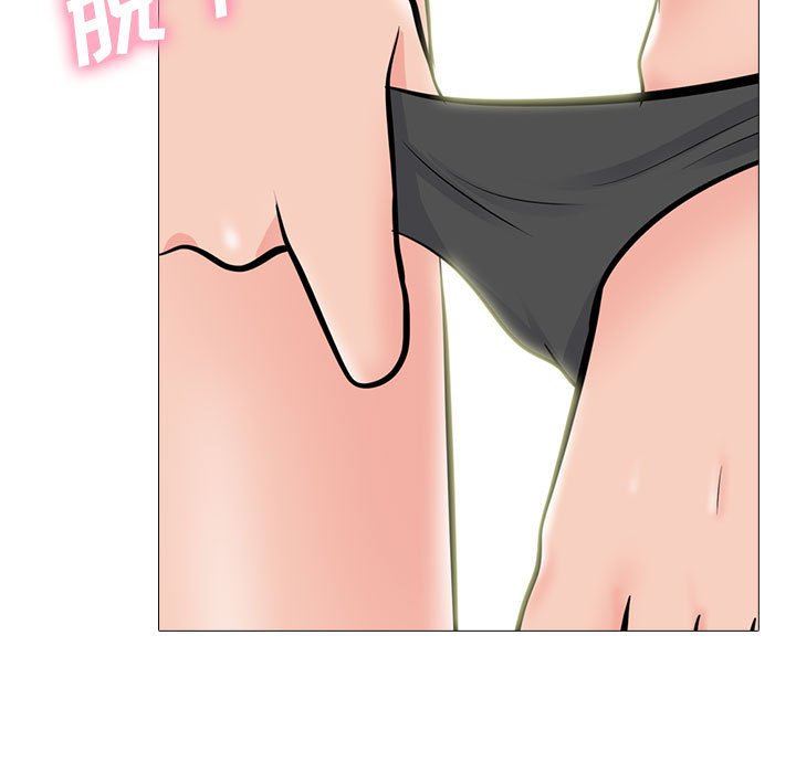 [韩国漫画] 心机女教授 校园,熟女人妻,女教师,巨乳大奶,女学生#[107P]-40
