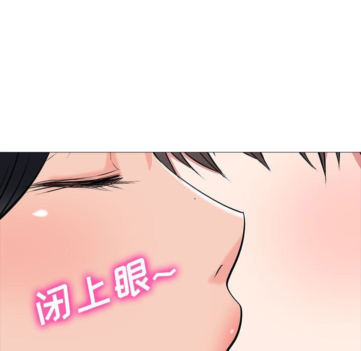 [韩国漫画] 心机女教授 校园,熟女人妻,女教师,巨乳大奶,女学生#[107P]-55